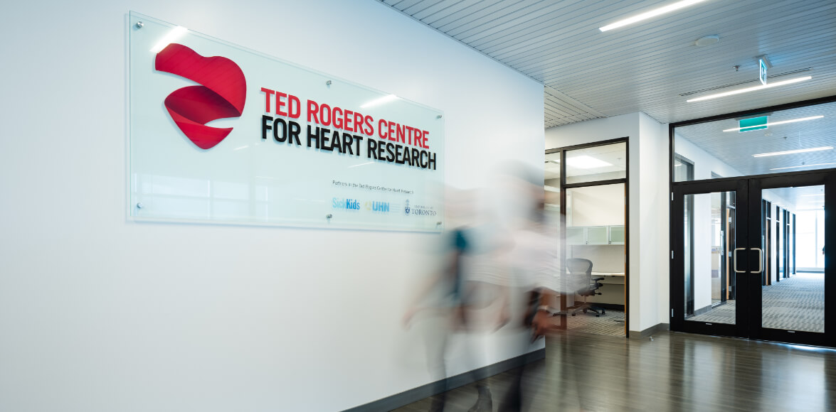 Ted Rogers Centre for Heart Research hallway